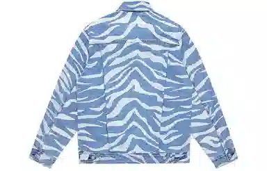 CLOT x Levis Denim Tiger Jacket