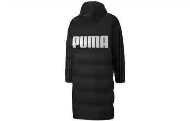 PUMA Long Oversized Down Jacket Black