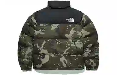 The North Face 1996 Nuptse Camo