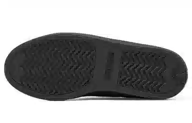 Skechers Side Street