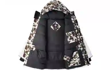 Canada Goose Expedition Camo Parka White