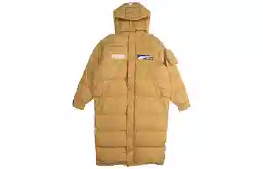 Puma x ADER ERROR Down Puffer Khaki