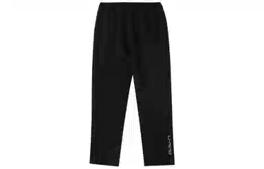 李宁儿童 合身长裤针织运动裤 儿童款