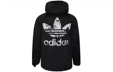 adidas originals Color Block Jkt