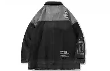 LAMLICKA Denim Jacket