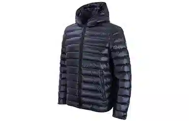 Emporio Armani Hooded Down Jacket