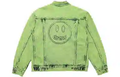 Drew House Letter Logo Denim Jacket Green