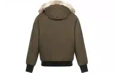 Canada Goose Chilliwack FW22 Logo