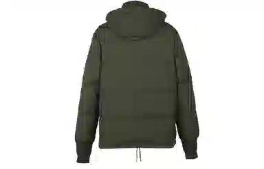 KENZO Tiger Logo Down Jacket