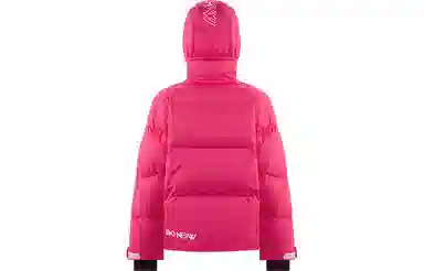 Bosideng GORE-TEX INFINIUM