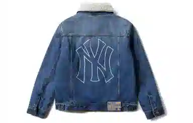 MLB Denim Jacket