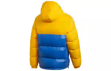 adidas Originals Down Regen