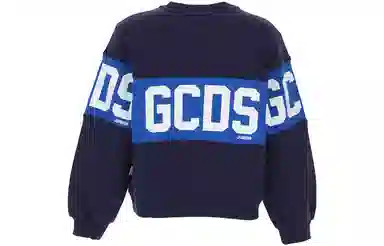 GCDS SS22 Logo