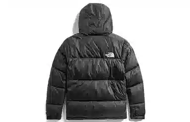 The North Face Urban Exploration Nuptse Jacket
