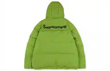 Suamoment Logo