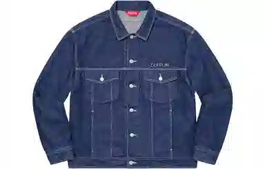 Supreme FW20 Week 1 SupremeSmurfs Denim Trucker Jacket