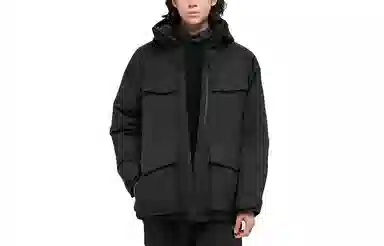 UNIQLO x White Mountaineering