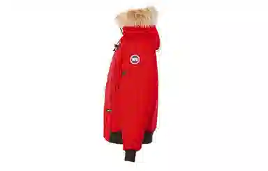 Canada Goose Chilliwack