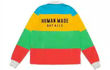 HUMAN MADE Multi Stripe Rugby Shirt
