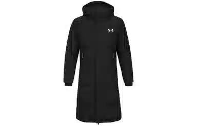 Under Armour
