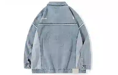 LAMLICKA Denim Jacket Blue