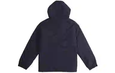 adidas 3st Down Jkt