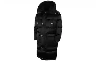 Nike x MMW Beryllium Down Jacket