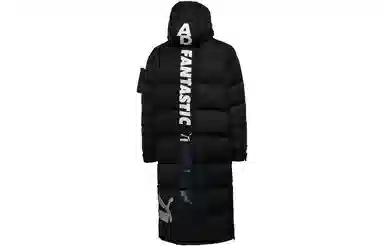 Puma x ADER ERROR Down Puffer Black
