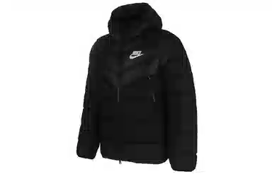 Nike NSW Down Fill