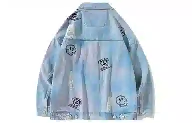 LAMLICKA Denim Jacket