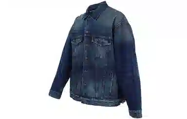 Balenciaga SS22 Logo Denim Jacket
