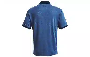 Under Armour Playoff 2.0 Heather Polo