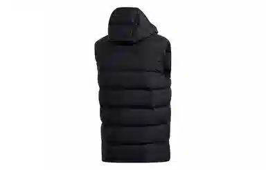 adidas Helionic Vest