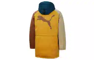 Puma Retro