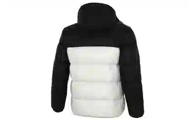 Puma Detachable Jacket Hoodie