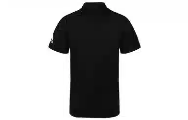 adidas Mh Plain Polo