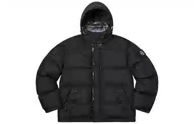 Supreme x Stone Island