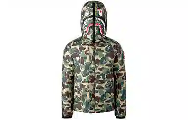 Canada Goose x Concepts x BAPE Crofton Puffer Camo Green