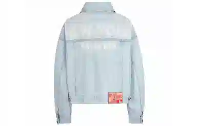 MLB Denim Jacket Blue