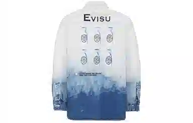 EVISU