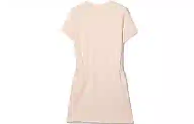 Chlo Perforated SS22 A