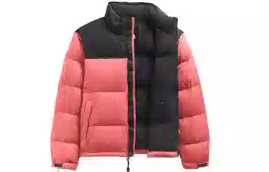 The North Face 1996 Retro Nuptse Pink