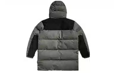 The North Face Urban Exploration Capsule Wool Nuptse Down Jacket