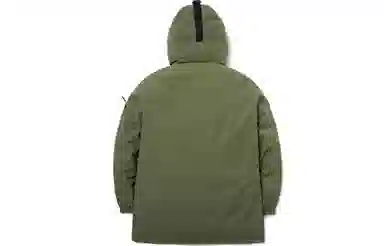 MLB Yankees Puffer Jacket Green