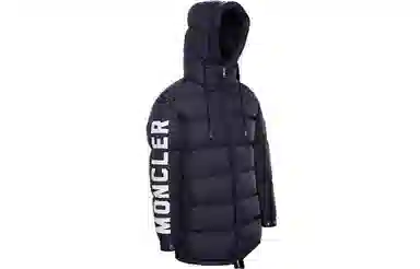 Moncler Moncenisio