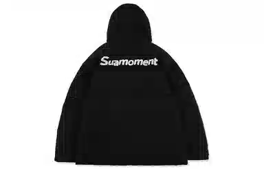 Suamoment Logo