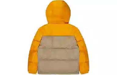 New Balance Reversible Hooded Down Jacket Yellow