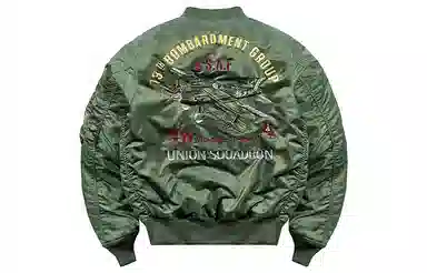 VIP MA-1