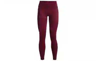 Under Armour Rush Cozy