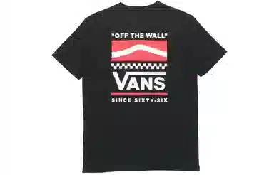 Vans T